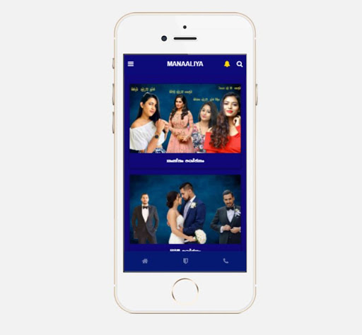 Android application MANALIYA- කෙල්ලෙක් සොයාගන්න screenshort
