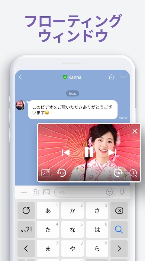 ビデオプレーヤー, 動画再生プレイヤー - XPlayerのおすすめ画像2