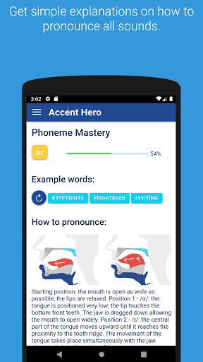Accent Hero - American English Screen 3
