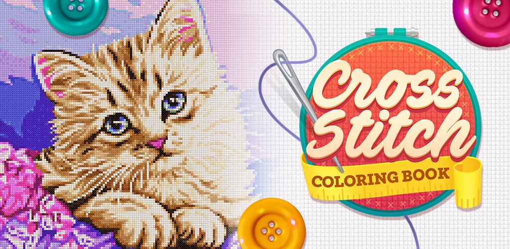 Download Cross Stitch Coloring Book 0 200 475 Apk Download Com Playcus Crossstitchcoloringbook Apk Free