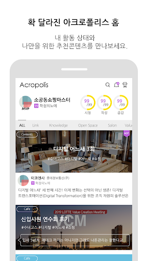 پیش نمایش برنامه