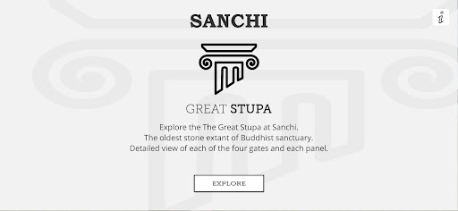 Android application Sanchi Stupa 3D screenshort