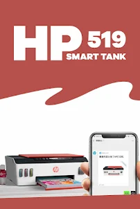 HP Smart Tank 519 Instruction