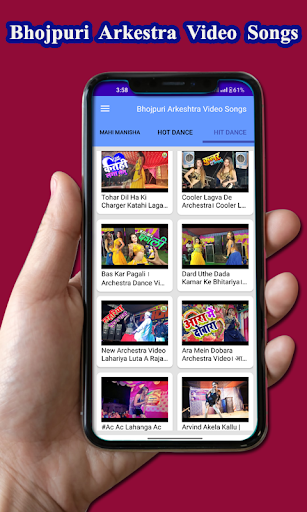 Android application Bhojpuri Arkestra Video Songs screenshort