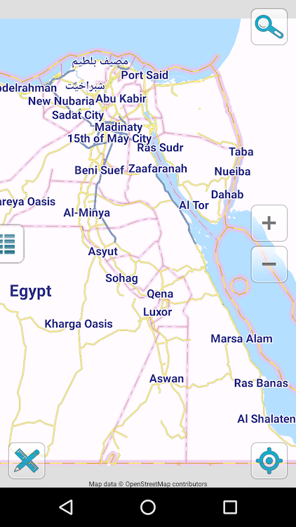 Map of Egypt offline - 2.0 - (Android)