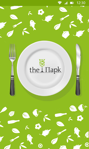Android application The Парк screenshort