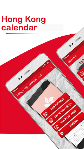 Android application Hong Kong calendar 2024 screenshort