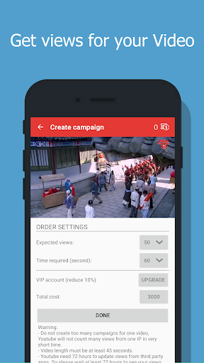 Android application UView - View4View screenshort