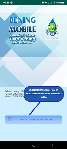 Android application Bening Mobile screenshort