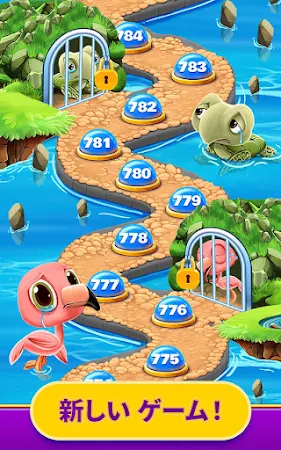 Game screenshot Royal Cat Puzzle mod apk