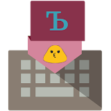 TruKey Bulgarian Keyboard Emoj icon
