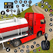 Truck Simulator - Truck Games - Androidアプリ