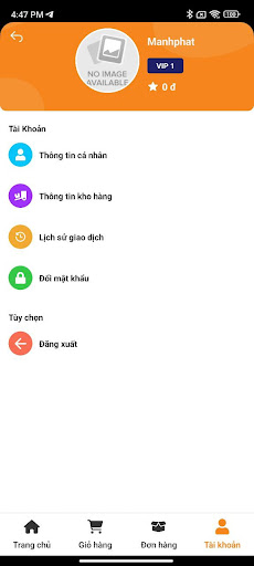 MPL Screen 2