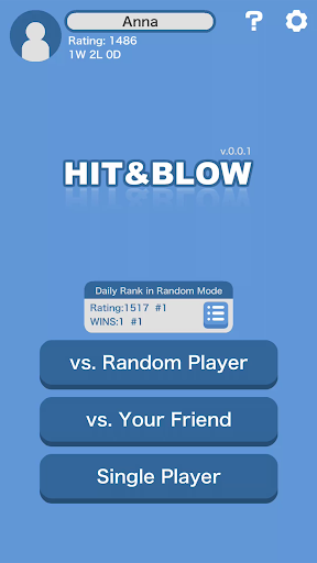 Hit＆Blow Online (Bulls & Cows) 2.0.5 screenshots 3