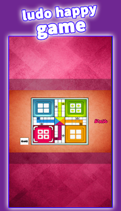 Ludo Happy Game - Screenshot 2