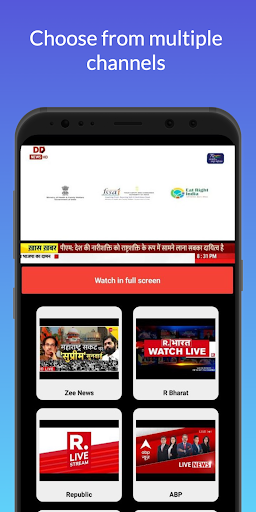 Live News Screen 3