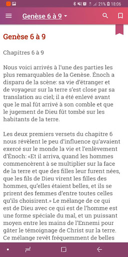 La Bible Commentaire Français Screen 2