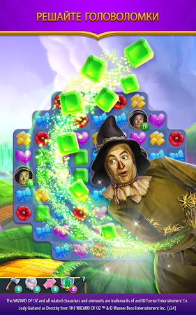 Game screenshot The Wizard of Oz Magic Match 3 hack