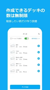 単語帳を見る XD-SRシリーズ共通詳細 - Support - CASIO