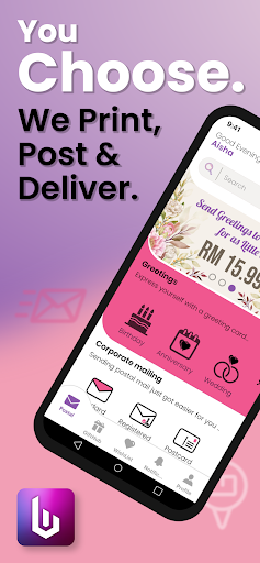 Beam - Brings You Closer