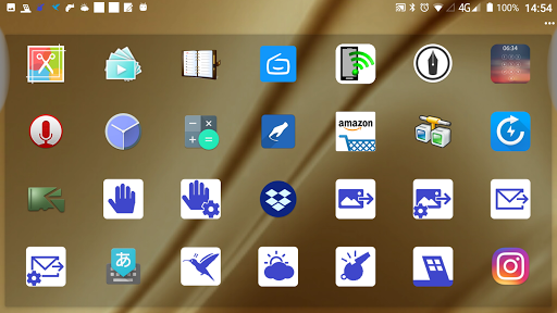Not shaking sensor Screen 2