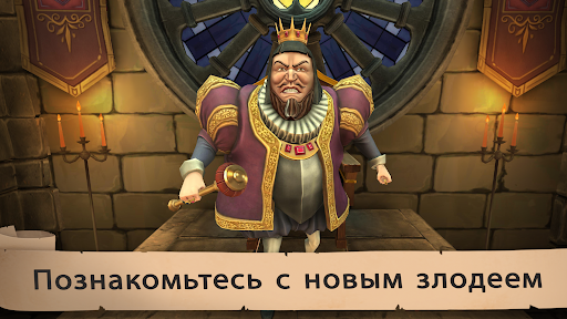 Предварительный просмотр приложения