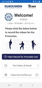 Kukkiwon Video Promotion Unknown