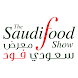 The Saudi Food Show - Androidアプリ