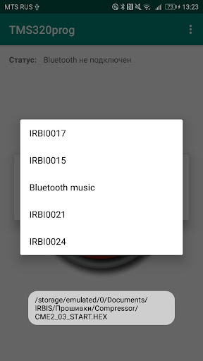 TMS320prog Screen 3