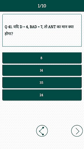 Logo https://play-lh.googleusercontent.com/FEFVTYLNejGhTfim2UVny_PMfe2jcPefgUq3ILFF_SajXVlk9jfdDIrabtFLb-CUcfs