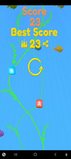 Floating Worm Screen 2