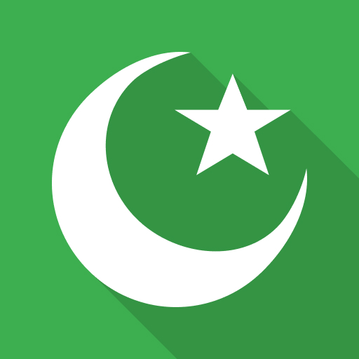Muhammad - muslim app 1.0.3 Icon