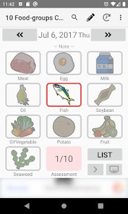10 Food-groups Checker : simple everyday nutrition 2.2.32 APK screenshots 1