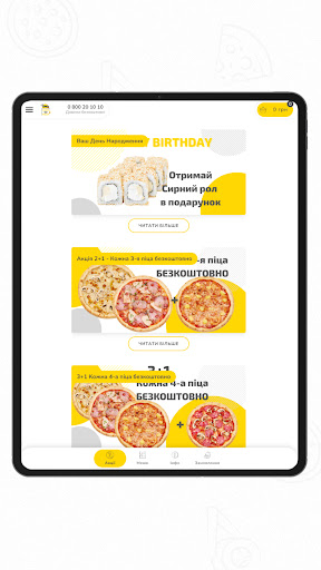 Sushi•Go screenshot 7