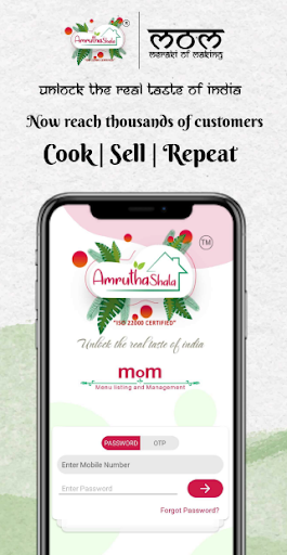 Android application AmruthaShala MoM screenshort