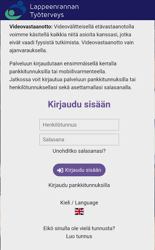 Android application LATE screenshort