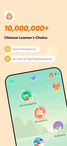 Android application Learn Chinese - SuperChinese screenshort