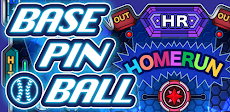新野球盤アプリ！BasePinBall(ベースピンボール)のおすすめ画像1