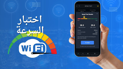 معاينة التطبيق