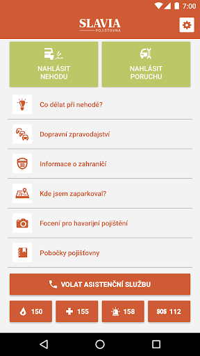 Android application Slavia pojišťovna screenshort