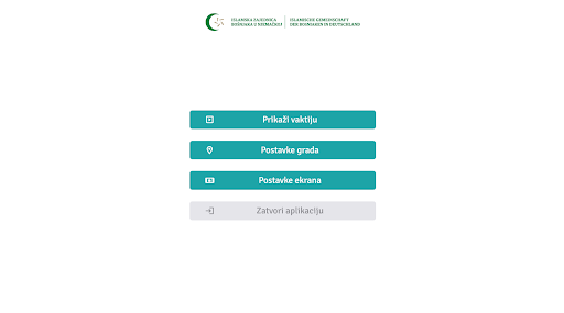 IGBD Notice Board Screen 3