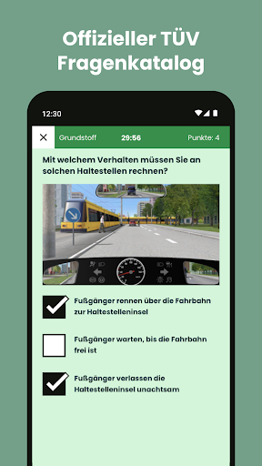 Android application AUTOVIO screenshort