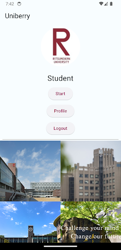 Android application Uniberry screenshort