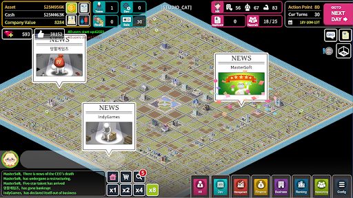 My Startup Online screenshot 12