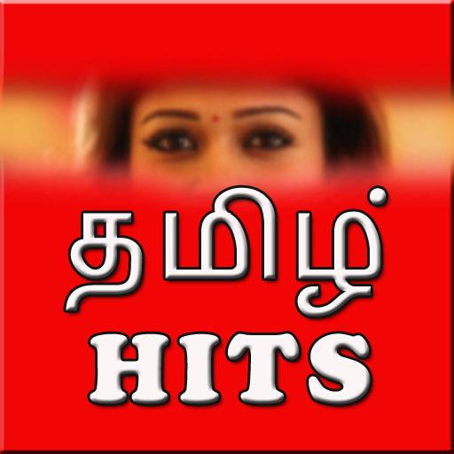 Tamil Songs Video