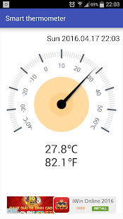 Smart thermometer Screenshot