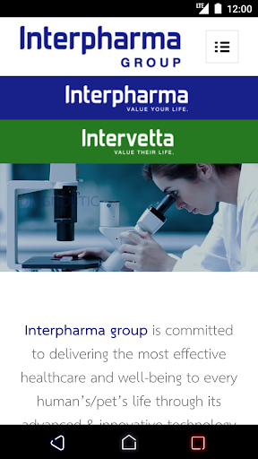 Android application Interpharma screenshort