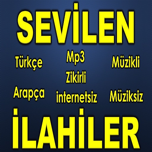 Sevilen İlahiler-45-Offline logo