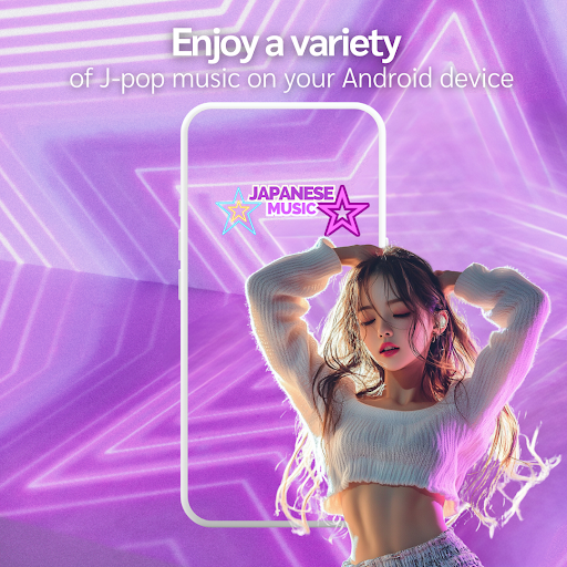 Screenshot of Japanese Music App