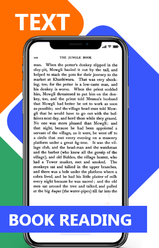 Document viewer, File Opener